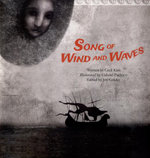 Song of Wind and Waves