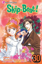Skip・Beat!, Vol. 30