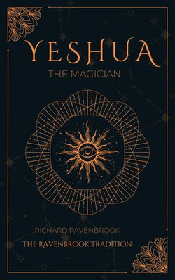 Yeshua