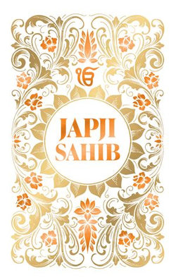 Japji Sahib (Deluxe Hardbound Edition) Japji Sahib (Deluxe Hardbound Edition)