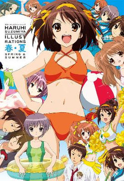 Haruhi Suzumiya Illustrations Volume 1: Spring & Summer